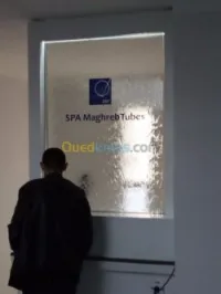 conception et réalisation de fontaine, cascade d'eau et jet d'eau, تصميم النافورة والشلال المائي