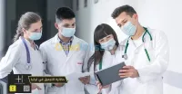 زراعة الشعر وزراعة الأسنان. 