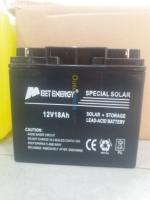 oran-algerie-pièces-moteur-batteries-12v-18ah