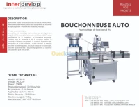 HZTBY-D  BOUCHONNEUSE AUTOMATIQUE