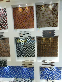 Mosaique