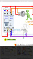 alger-baraki-algerie-construction-travaux-كهرباء-منازل