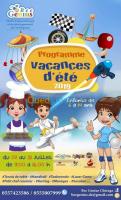 alger-cheraga-algerie-ecoles-formations-programme-vacances-d-été-2019