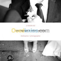 oran-algerie-image-son-photographe-cameraman-mariage