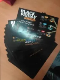 أعمال الطباعة