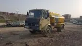 Revendeur distributeur gazoil et les h