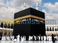 الجزائر-وسط-خدمات-في-الخارج-الحج