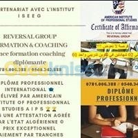 الجزائر-باب-الزوار-برج-البحري-الكيفان-دار-البيضاء-مدارس-و-تكوين-coaching-proffessionnel-diplomant