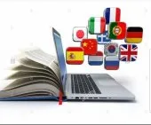 Cours des langues 