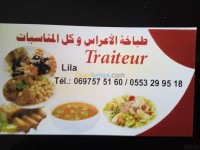 البليدة-بوفاريك-الجزائر-توريد-الطعام-و-حلويات-traiteur