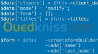 تيزي-وزو-تيميزارت-الجزائر-مدارس-و-تكوين-formation-php-symfony-4