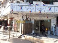 الجزائر-المرادية-ديكورات-و-ترتيب-بلاكوبلاتر-ليكوبوند-واسقف-بلاستيكية