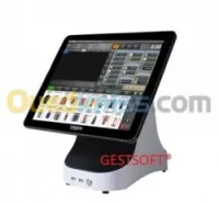 PROMO KIT LOGICIEL COMPLET 