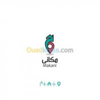 alger-centre-algerie-bureautique-internet-تصميم-شعار-logo-design