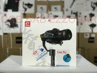 alger-bab-ezzouar-algerie-accessoires-des-appareils-zhiyun-crane-plus-3-axes-stabilisateur