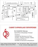 appareillage