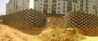Atalus Béton 