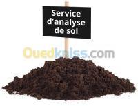 بسكرة-الجزائر-مشاريع-ودراسات-analyse-physique-des-matérieaux&nbsp;de-con