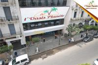 الجزائر-وسط-فندقة-و-إطعام-قاعات-restauration