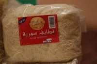 Spécialité 