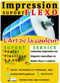 impression autocollant bobine flexo