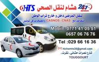 طب-و-صحة-transport-de-malade-et-lenterrement-حاسي-مسعود-ورقلة-الجزائر