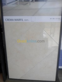 عين-الدفلى-خميس-مليانة-الجزائر-بناء-و-أشغال-ceramique-sanitaire