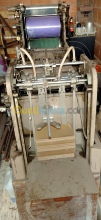الجزائر-بوزريعة-طباعة-و-نشر-offset-gestetner-211