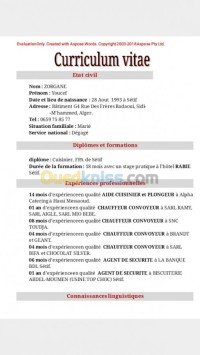 الجزائر-وسط-نقل-و-ترحيل-travaille
