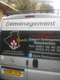 DÉMÉNAGEMENT TRANSPORTS (7/7J)__