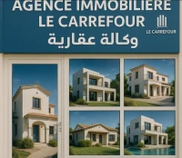 Location Appartement F5 Alger Mahelma