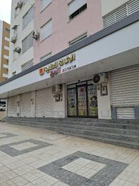 commercial-sell-constantine-el-khroub-algeria