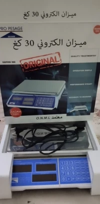 ميزان إلكتروني balance electronique