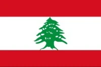 VISA LIBAN فيزا لبنان