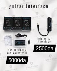 Guitar interface i rig Sky recorder