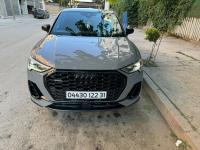 سيارات-audi-q3-2022-s-line-الكاليتوس-الجزائر