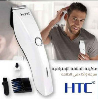 rasage-et-epilation-tondeuse-htc206-rechargeable-original-birkhadem-alger-algerie