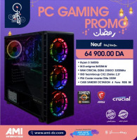 desktop-computer-pc-gaming-config-ryzen-5-5600g-2-bordj-bou-arreridj-algeria