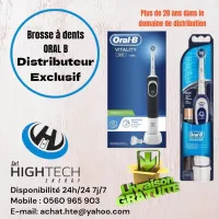 GROS OU DÉTAIL - DISTRIBUTEUR EXCLUSIF BROSSES A DENTS ORAL B ORIGINALES ALGERIE