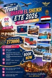 رحلة-سياحية-sharm-el-sheikh-vol-direct-pickalbatros-golf-beach-resort-5-etoiles-coral-sea-aqua-club-4-المحمدية-الجزائر
