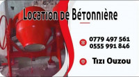 materiaux-de-construction-location-betonniere-dun-sac-ciment-beton-tizi-ouzou-algerie