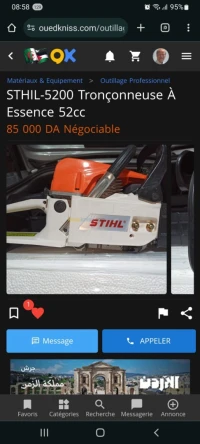 Tronçonneuse Stihl 5200 germany