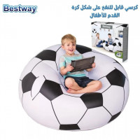 chaises-fauteuils-fauteuil-gonflable-football-pour-enfant-bestway-bab-ezzouar-alger-algerie