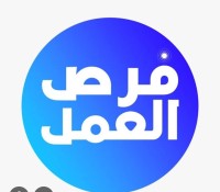 صناعة-و-إنتاج-bni-marad-blida-بني-مراد-البليدة-الجزائر