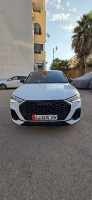 voitures-audi-q3-2020-off-road-facelift-kolea-tipaza-algerie