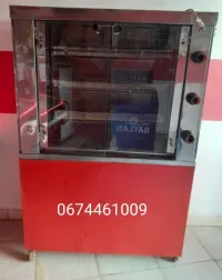 ماشينة تاع جاج محمر 3 برا
