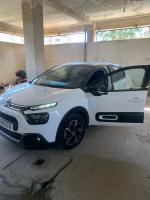 citadine-citroen-c3-2022-shine-bab-ezzouar-alger-algerie