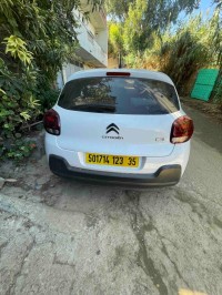 سيارات-citroen-c3-2023-shine-دلس-بومرداس-الجزائر