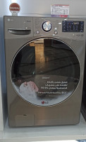 machine-a-laver-lave-linge-lg-15kg-avec-sechage-hydra-alger-algerie