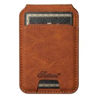 Antichoc Galaxy s23 Ultra Pochette Luxe Avec Porte Carte - Marron thumbnail 3